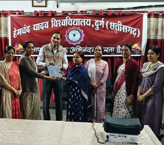 Latest News | Bhilai Mahila Mahavidyalaya 