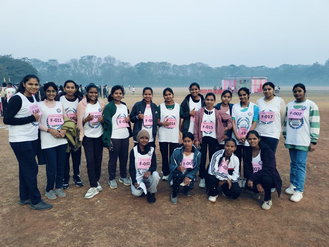 Latest News | Bhilai Mahila Mahavidyalaya 