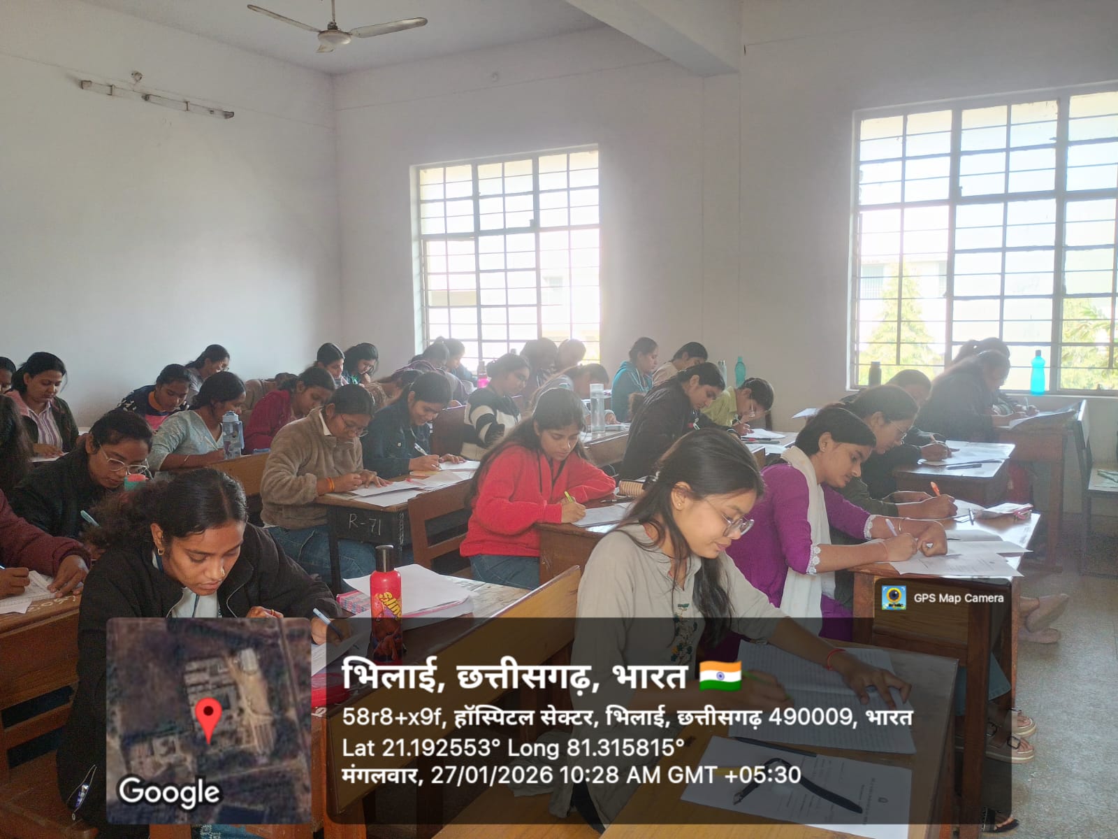 Latest News | Bhilai Mahila Mahavidyalaya