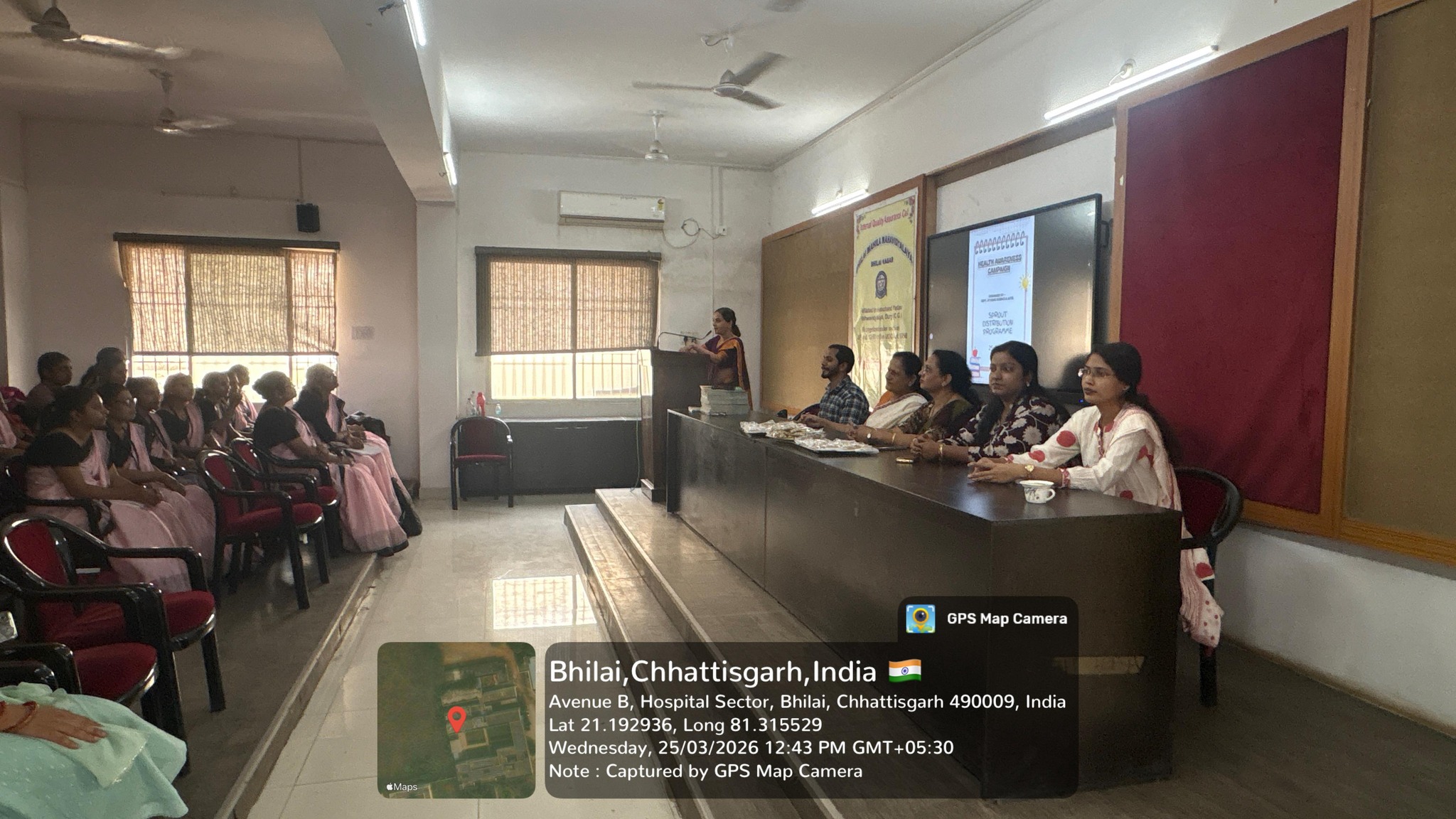 Latest News | Bhilai Mahila Mahavidyalaya 