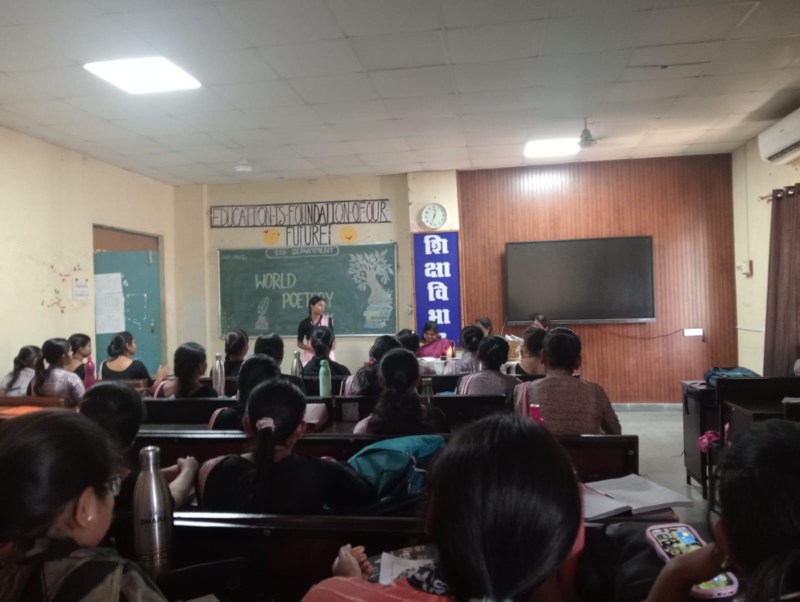 Latest News | Bhilai Mahila Mahavidyalaya 