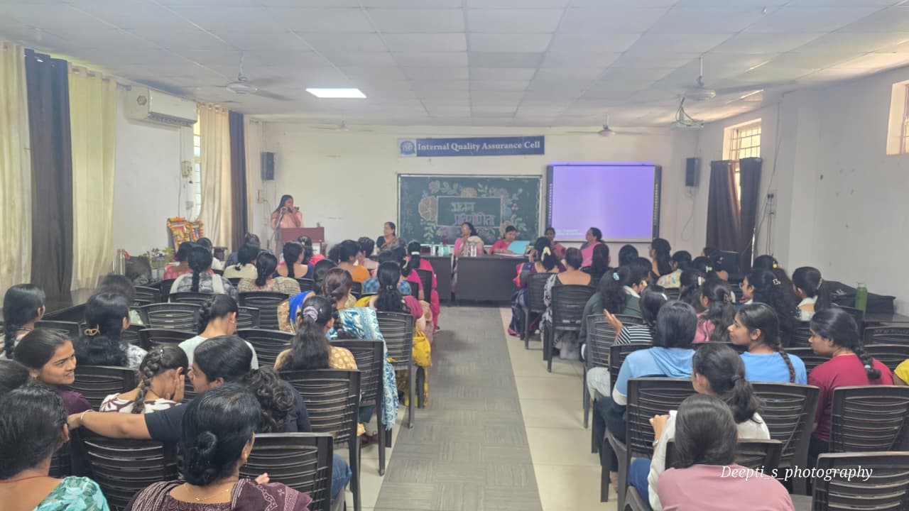 Latest News | Bhilai Mahila Mahavidyalaya 