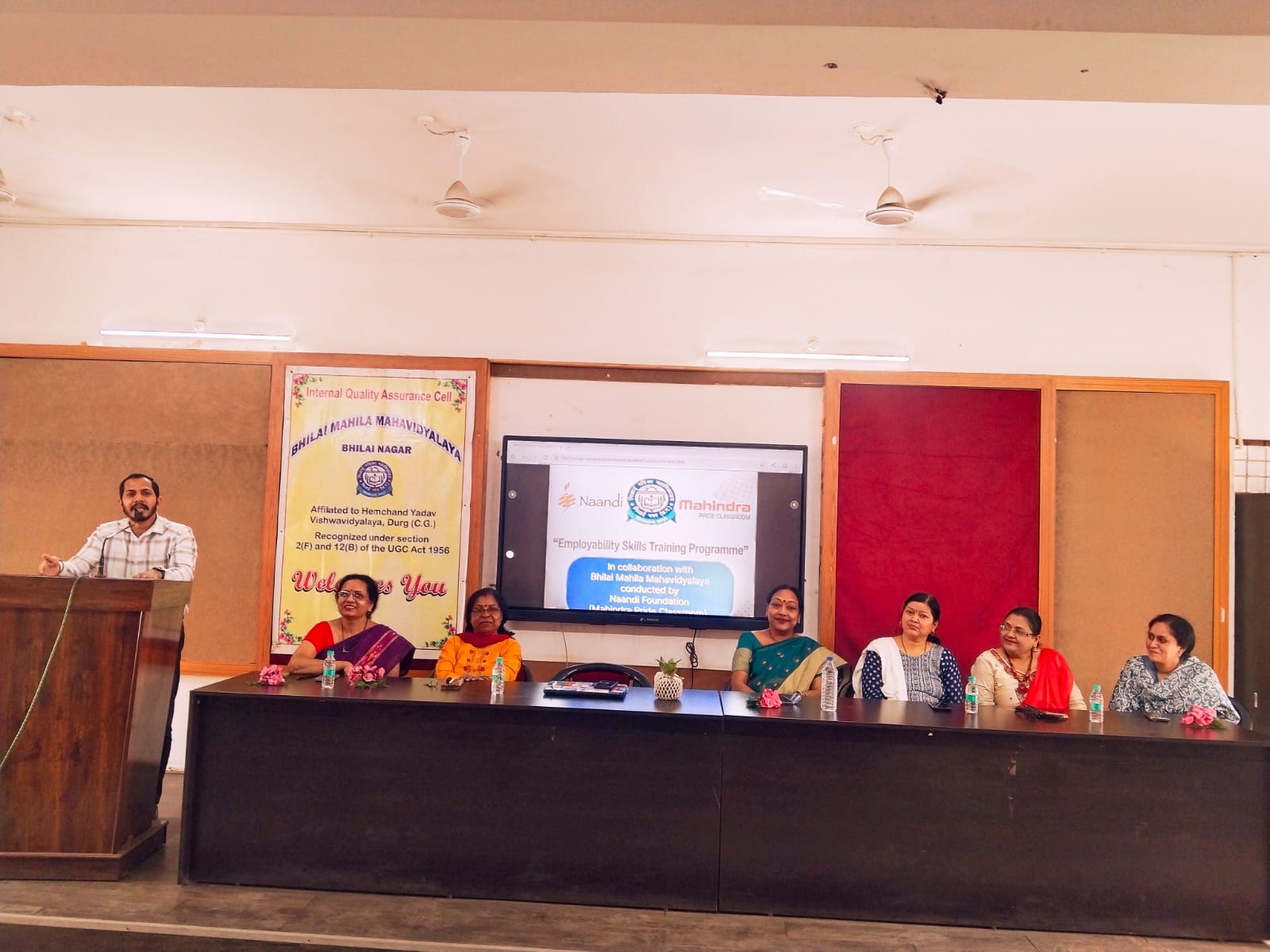 Latest News | Bhilai Mahila Mahavidyalaya 