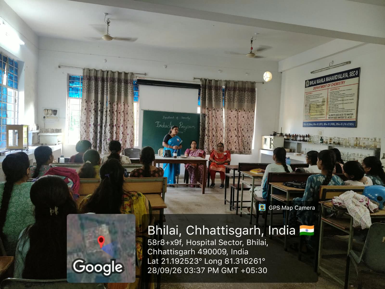Latest News | Bhilai Mahila Mahavidyalaya 