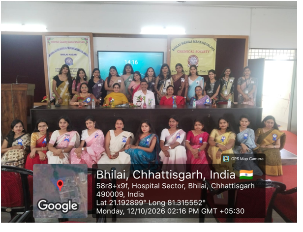Latest News | Bhilai Mahila Mahavidyalaya 