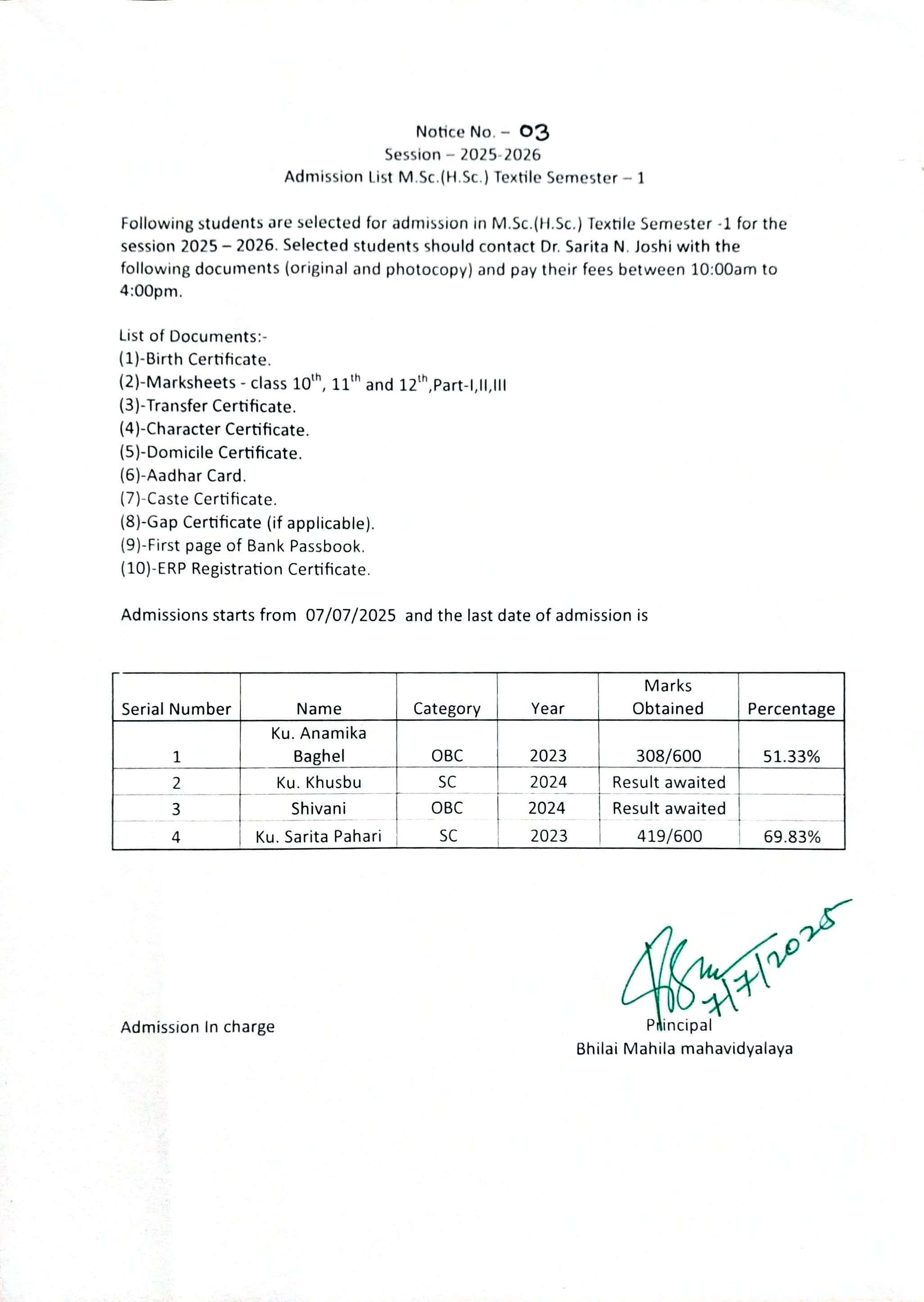 Latest News | Bhilai Mahila Mahavidyalaya