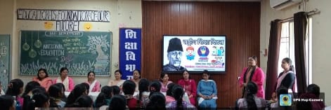 Latest News | Bhilai Mahila Mahavidyalaya