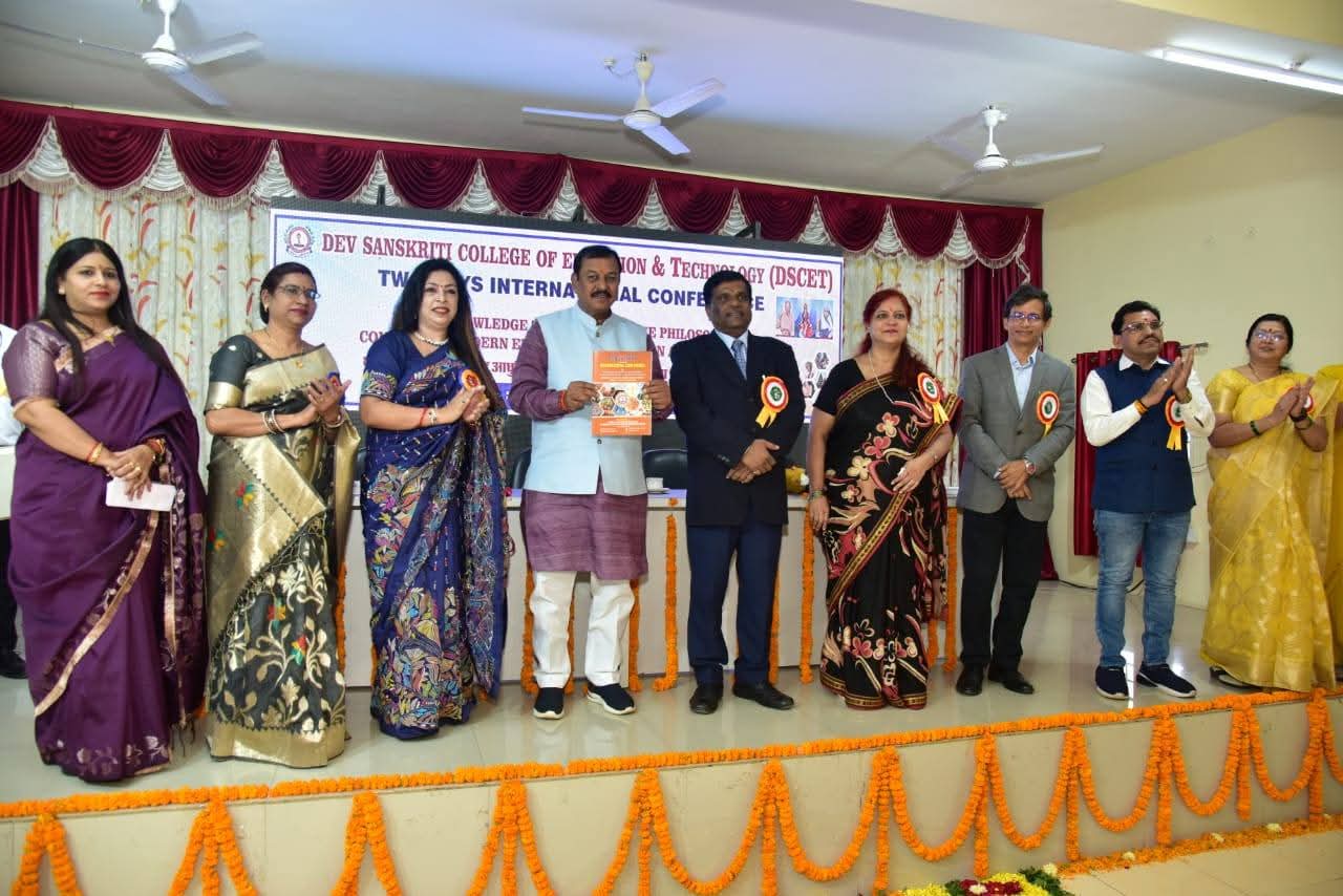 Latest News | Bhilai Mahila Mahavidyalaya 