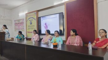 Latest News | Bhilai Mahila Mahavidyalaya 